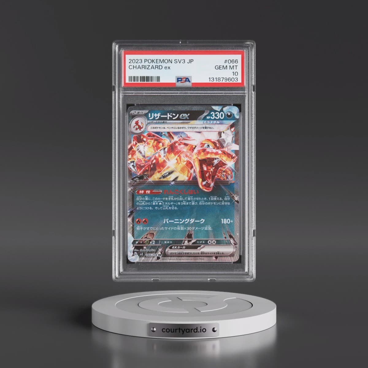 2023 Pokémon SV3-Ruler of the Black Flame #066 Charizard EX - Holo (PSA 10 GEM MINT)
