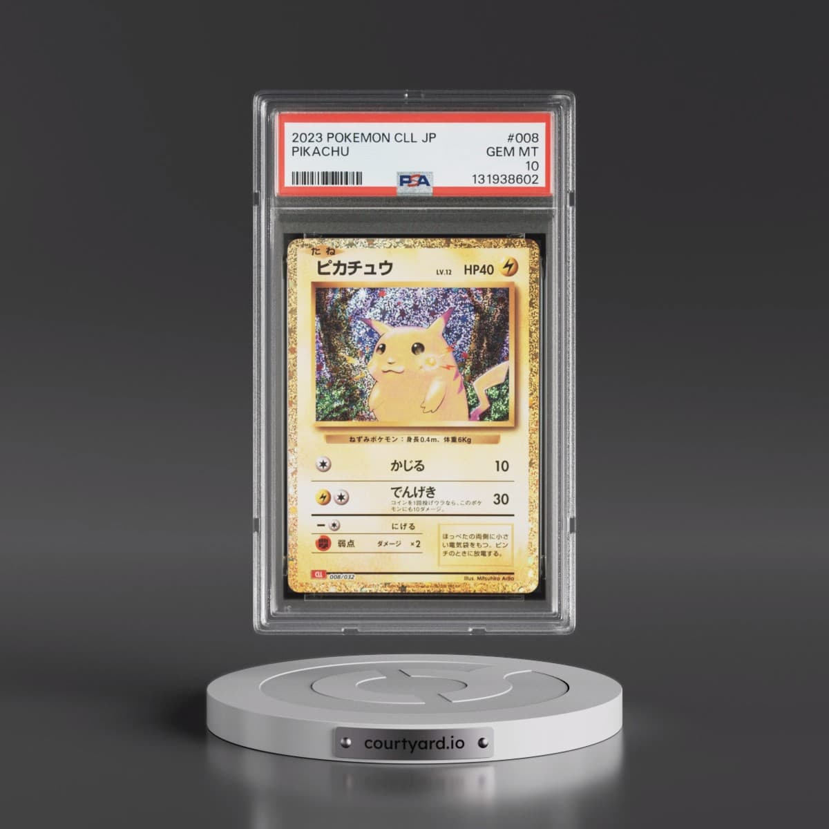 2023 Pokémon Cll-Trading Card Game Classic Charizard & HO-Oh EX Deck #008 Pikachu (PSA 10 GEM MINT)