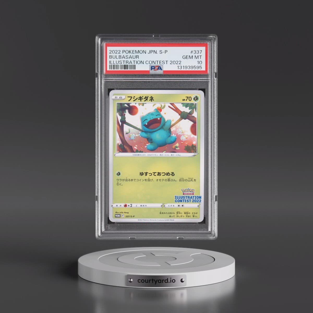 2022 Pokémon S Promo #337 Bulbasaur - Illustration Contest 2022 (PSA 10 GEM MINT)