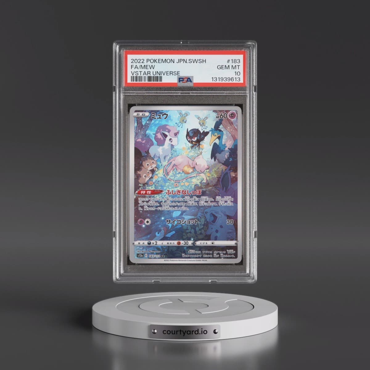 2022 Pokémon Sword & Shield Vstar Universe #183 Mew - Full Art (PSA 10 GEM MINT)