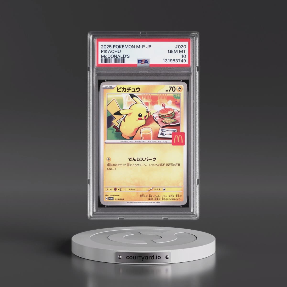 2025 Pokémon M-P Promo #020 Pikachu - McDonald's (PSA 10 GEM MINT)