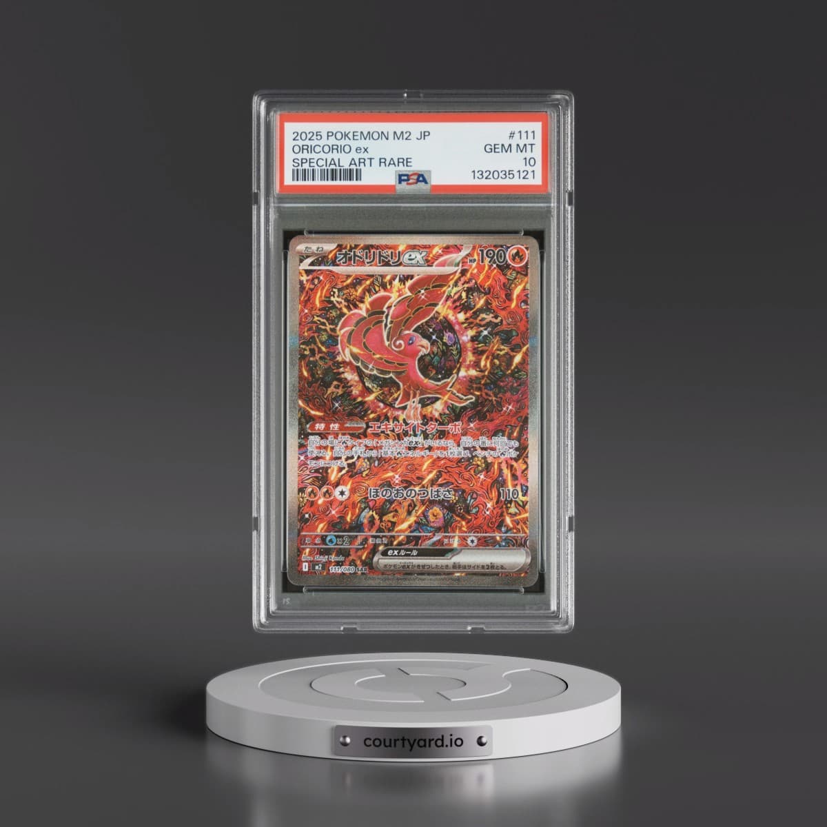 2025 Pokémon M2-Inferno X #111 Oricorio EX - Holo Special Art Rare (PSA 10 GEM MINT)