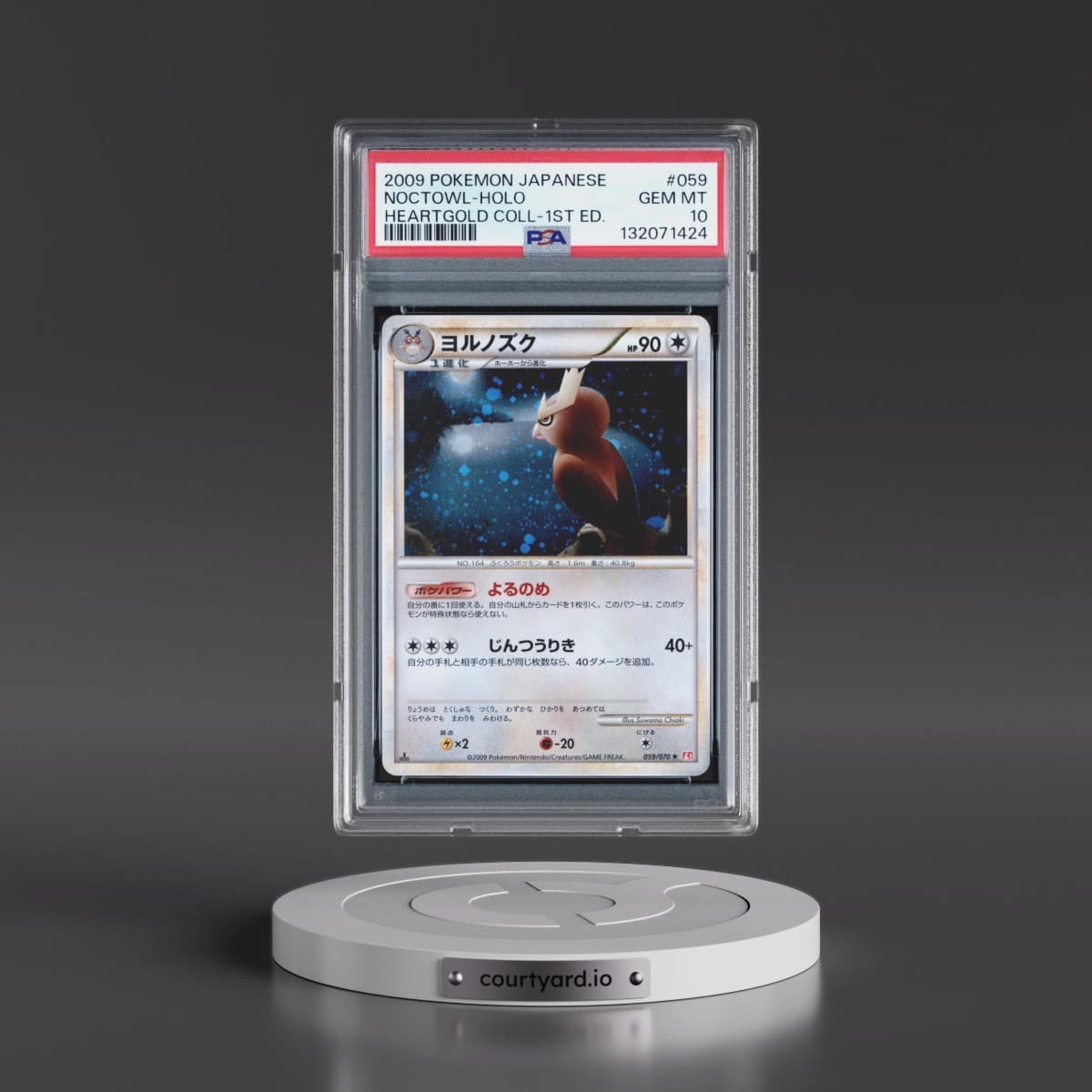 2009 Pokémon Heartgold Collection #059 Noctowl - 1st Edition Holo (PSA 10 GEM MINT)