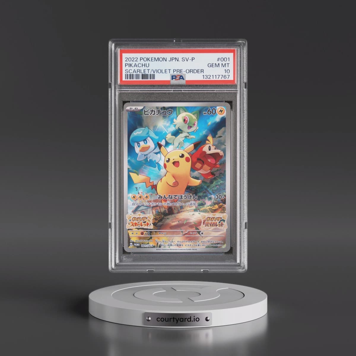 2022 Pokémon SV Promo #001 Pikachu - Scarlet & Violet Pre-Order (PSA 10 GEM MINT)