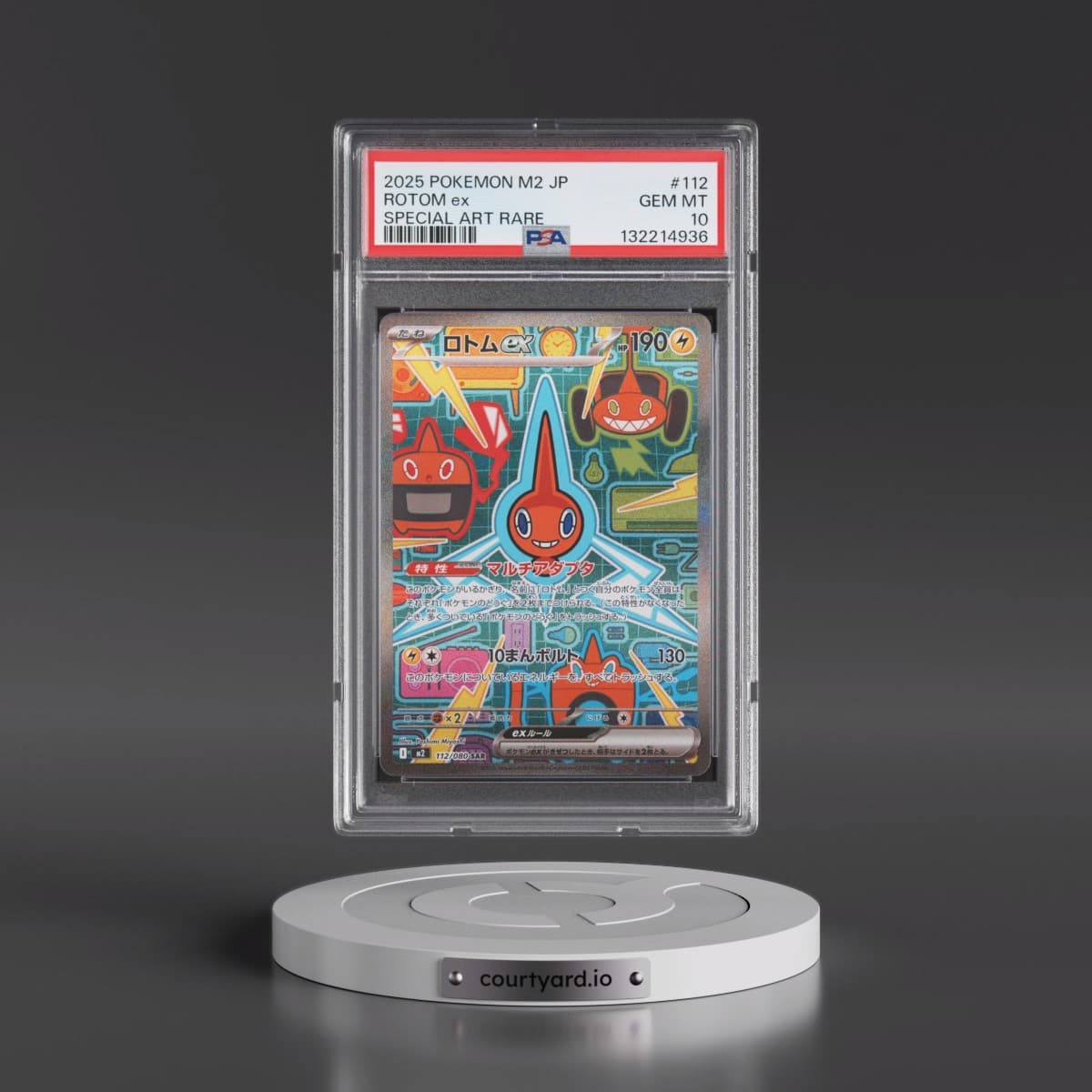 2025 Pokémon M2-Inferno X #112 Rotom EX - Holo Special Art Rare (PSA 10 GEM MINT)