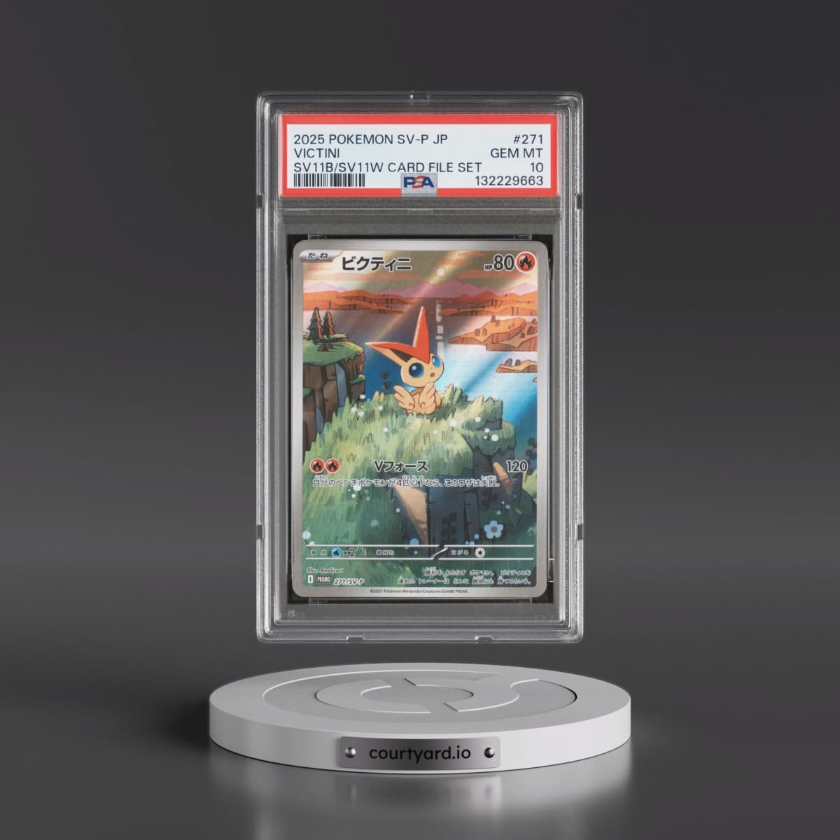 2025 Pokémon SV-P Promo #271 Victini - Black Bolt/White Flare Card File Set (PSA 10 GEM MINT)