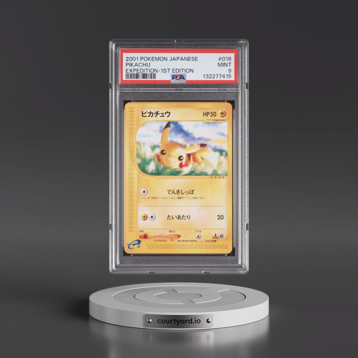 2001 Pokémon Expedition #016 Pikachu - 1st Edition (PSA 9 MINT)