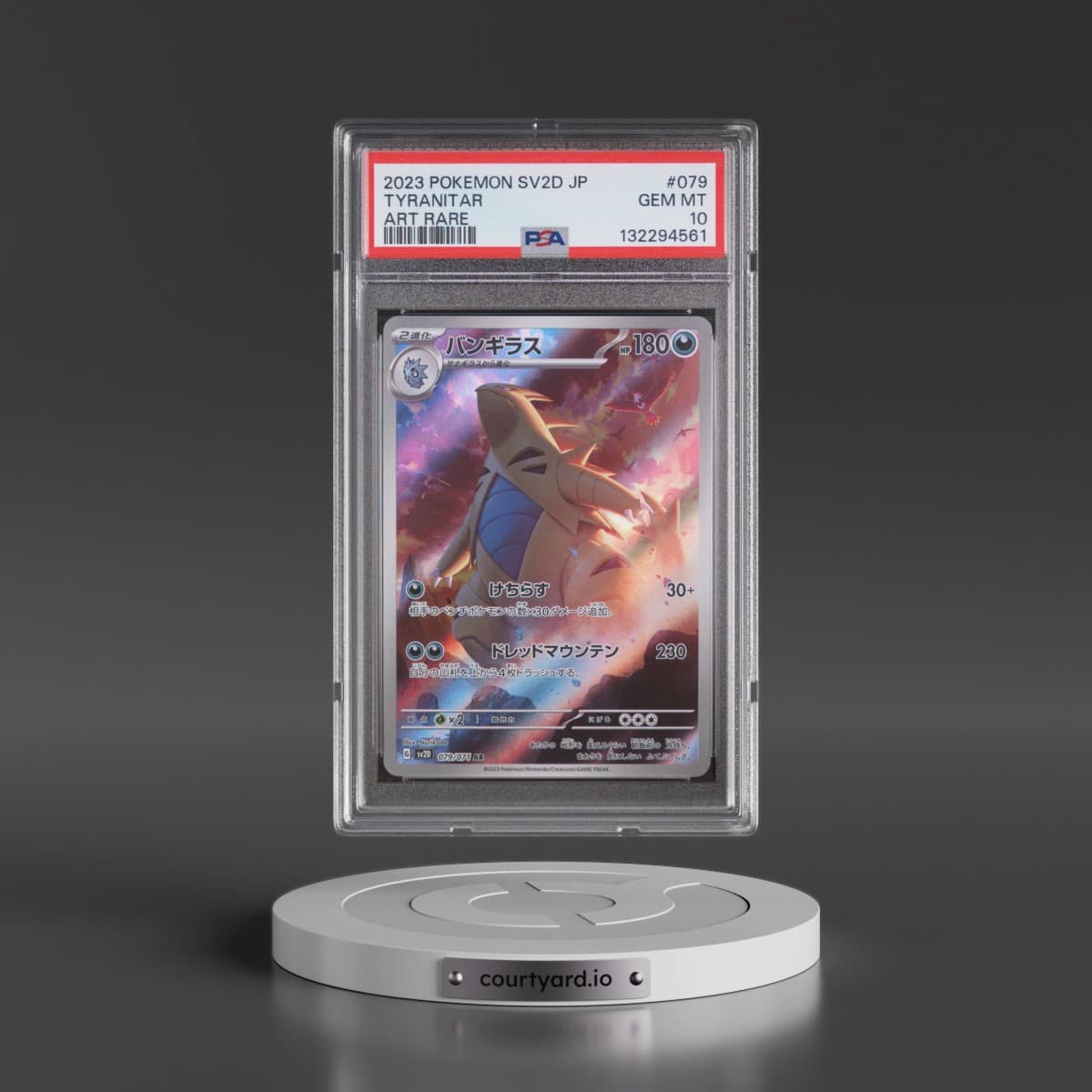 2023 Pokémon Sv2d-Clay Burst #079 Tyranitar - Art Rare (PSA 10 GEM MINT)
