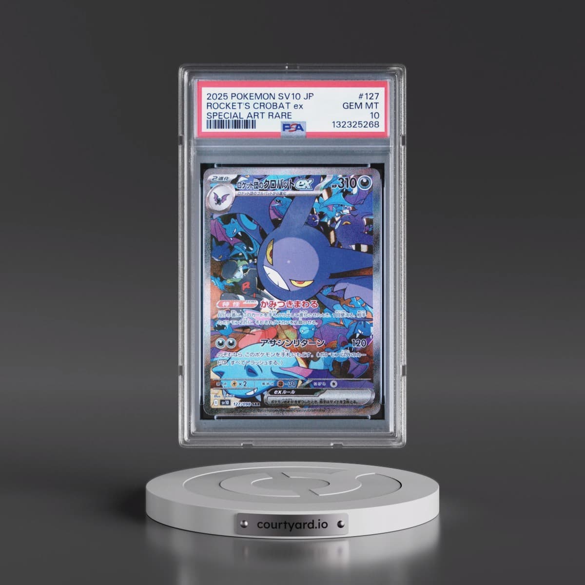 2025 Pokémon SV10-Glory of Team Rocket #127 Team Rocket's Crobat EX - Holo Special Art Rare (PSA 10 GEM MINT)