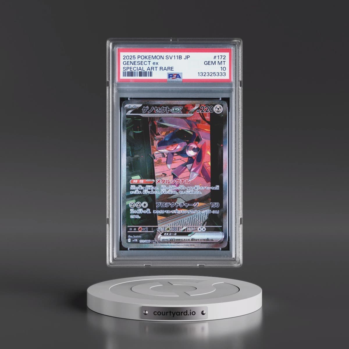 2025 Pokémon Sv11b-Black Bolt #172 Genesect EX - Holo Special Art Rare (PSA 10 GEM MINT)