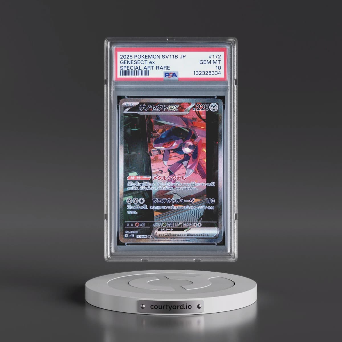 2025 Pokémon Sv11b-Black Bolt #172 Genesect EX - Holo Special Art Rare (PSA 10 GEM MINT)