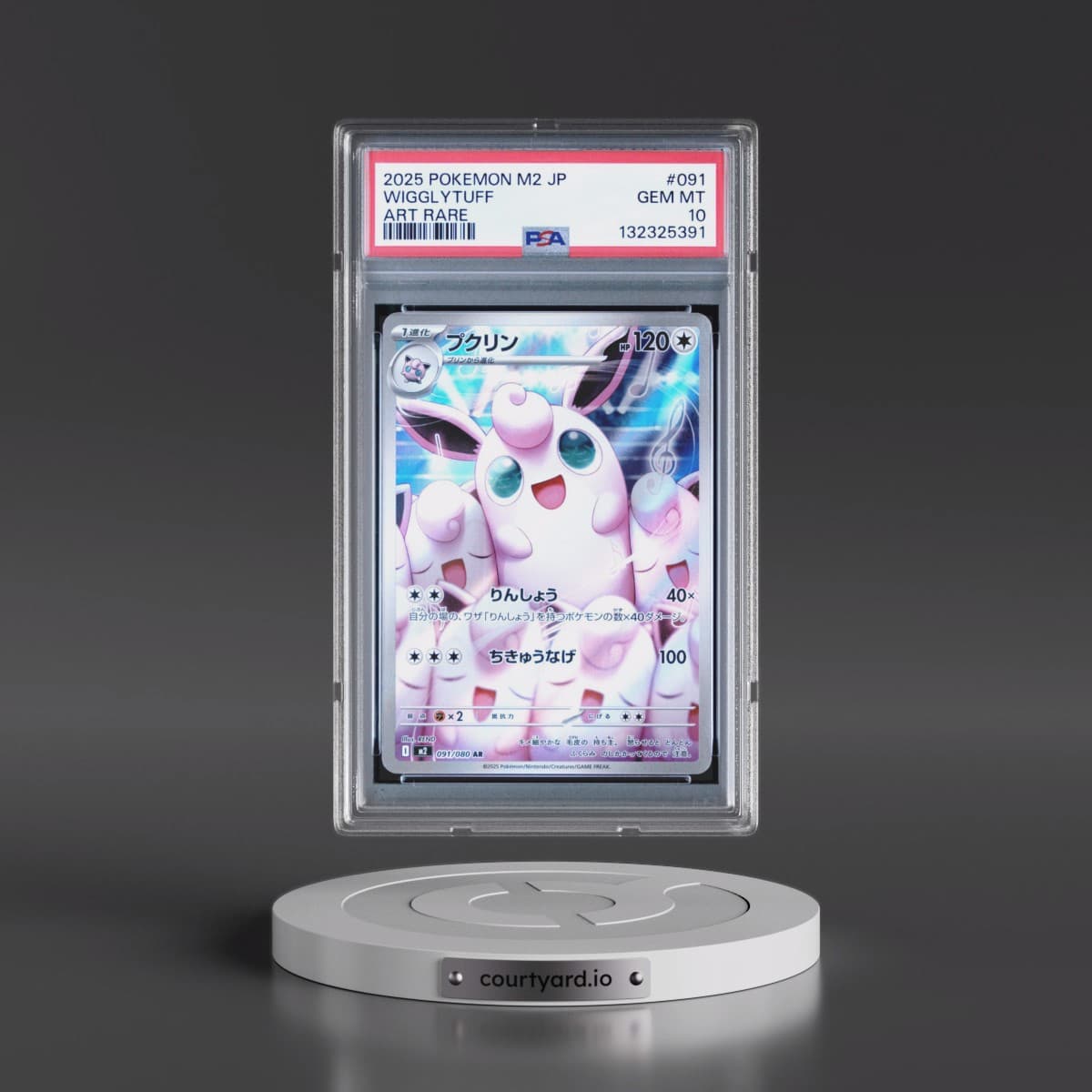 2025 Pokémon M2-Inferno X #091 Wigglytuff - Art Rare (PSA 10 GEM MINT)