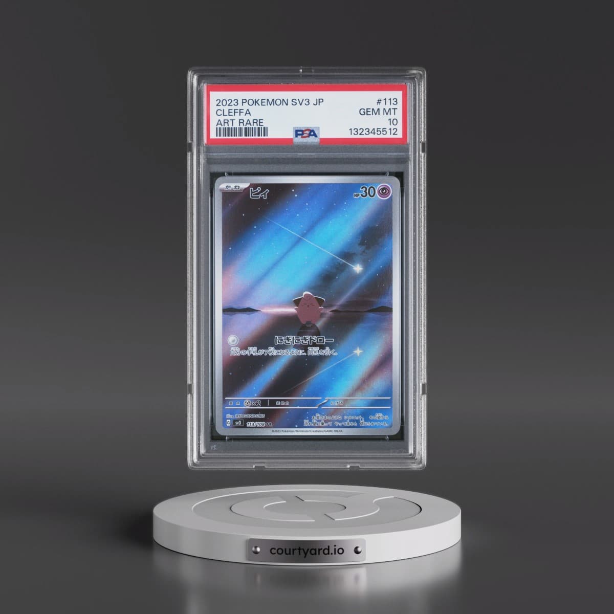 2023 Pokémon SV3-Ruler of the Black Flame #113 Cleffa - Art Rare (PSA 10 GEM MINT)
