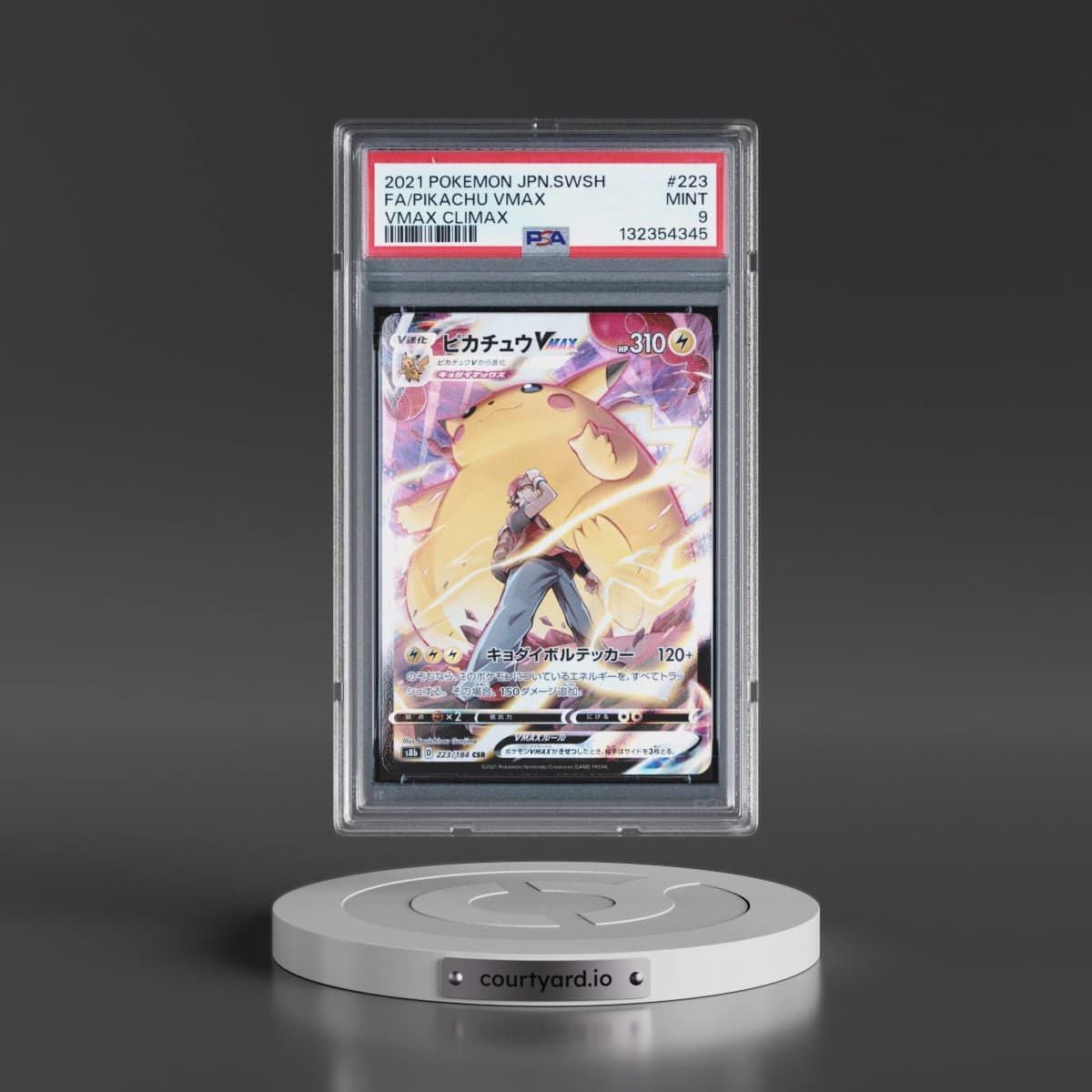 2021 Pokémon Sword & Shield Vmax Climax #223 Pikachu Vmax - Full Art (PSA 9 MINT)