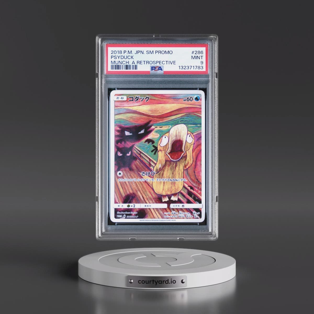 2018 Pokémon SM Promo #286 Psyduck - Munch: A Retrospective (PSA 9 MINT)