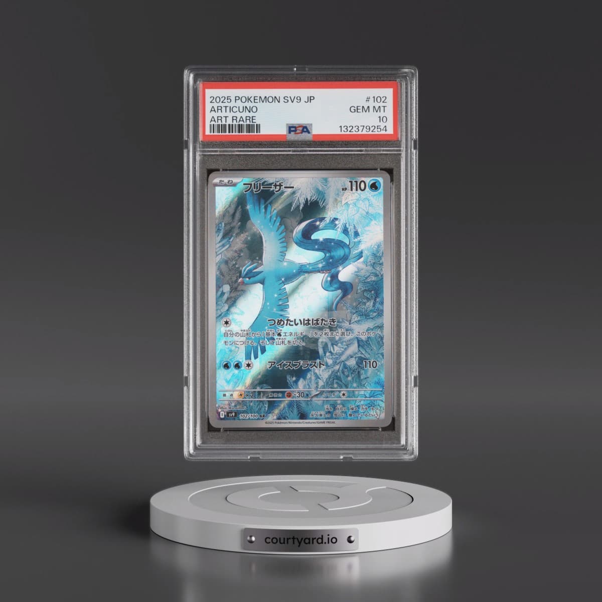 2025 Pokémon SV9-Battle Partners #102 Articuno - Art Rare (PSA 10 GEM MINT)