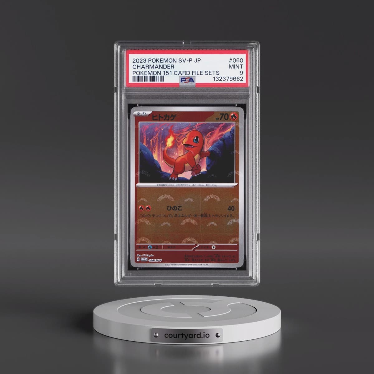 2023 Pokémon SV-P Promo #060 Charmander - Pokemon 151 Card File Sets (PSA 9 MINT)