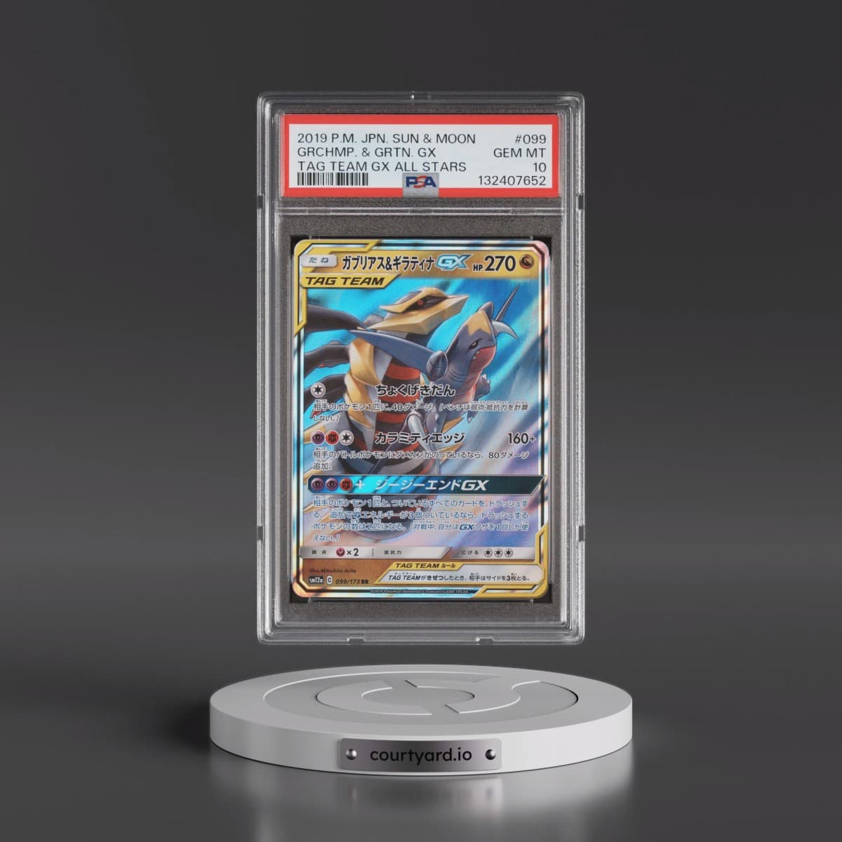 2019 Pokémon Sun & Moon Tag Team GX All Stars #099 Garchomp & Giratina GX - Holo (PSA 10 GEM MINT)