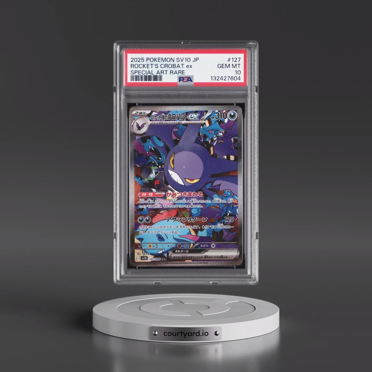 2025 Pokémon SV10-Glory of Team Rocket #127 Team Rocket's Crobat EX - Holo Special Art Rare (PSA 10 GEM MINT)