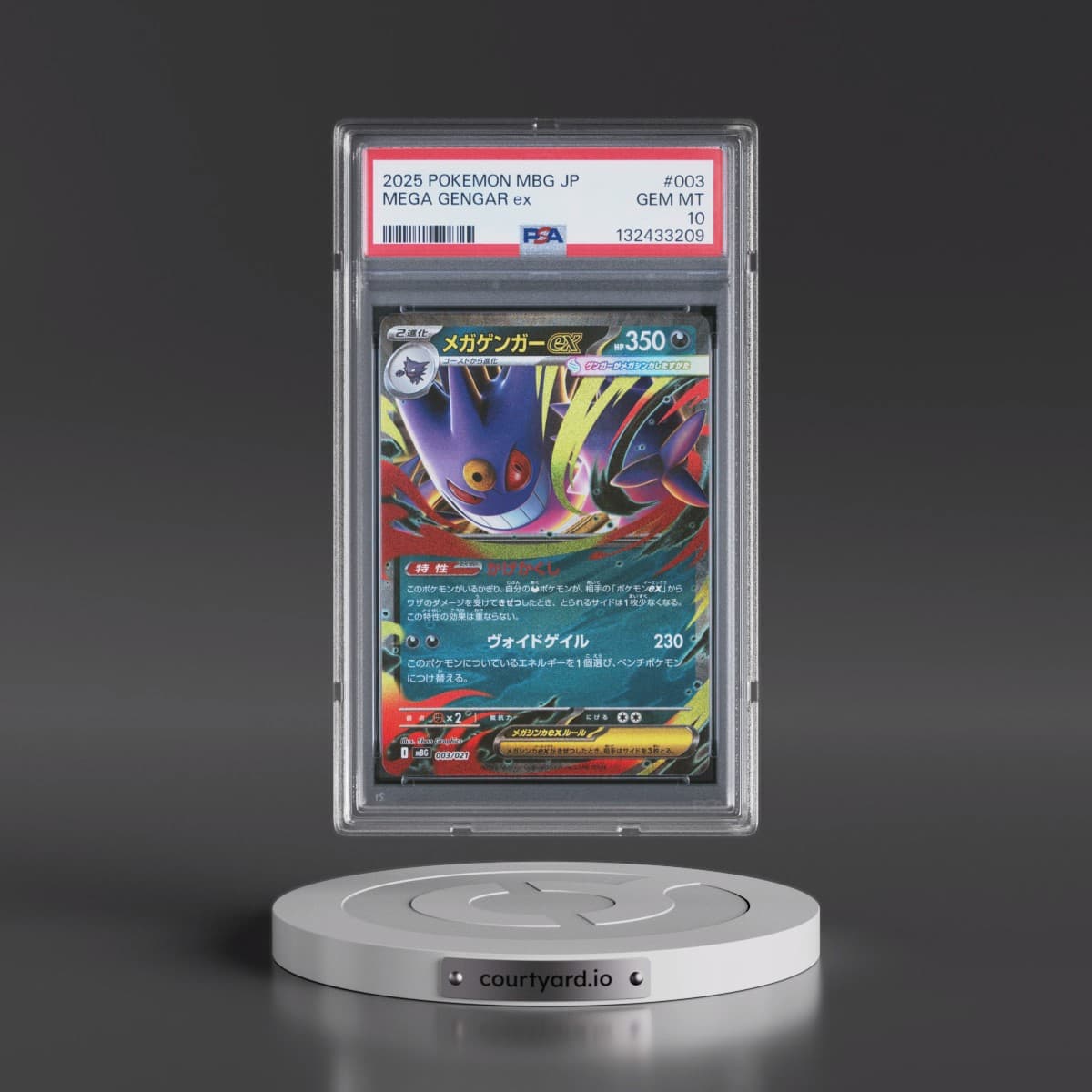 2025 Pokémon Mbg-Mega Starter Set Mega Gengar EX #003 Mega Gengar EX - Holo (PSA 10 GEM MINT)