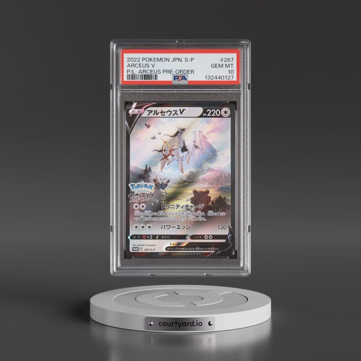 2022 Pokémon S Promo #267 Arceus V - Holo Pokemon Legends: Arceus Pre-Order (PSA 10 GEM MINT)