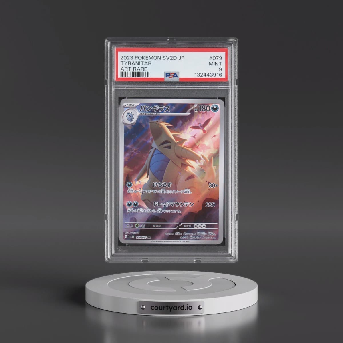 2023 Pokémon Sv2d-Clay Burst #079 Tyranitar - Art Rare (PSA 9 MINT)