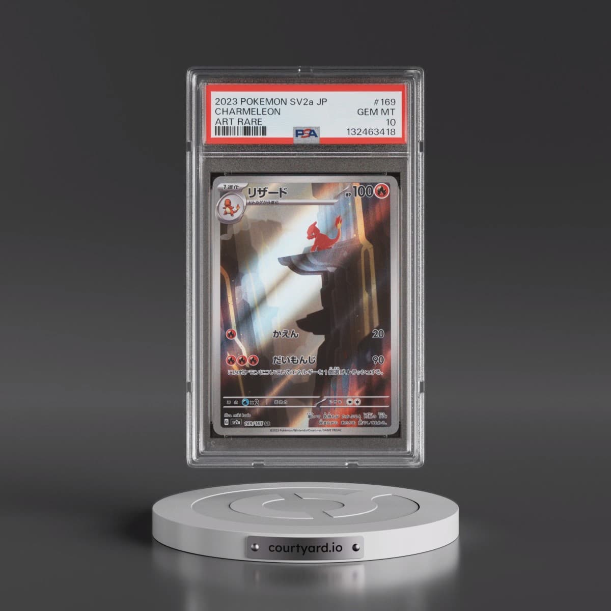 2023 Pokémon Sv2a-Pokémon 151 #169 Charmeleon - Art Rare (PSA 10 GEM MINT)