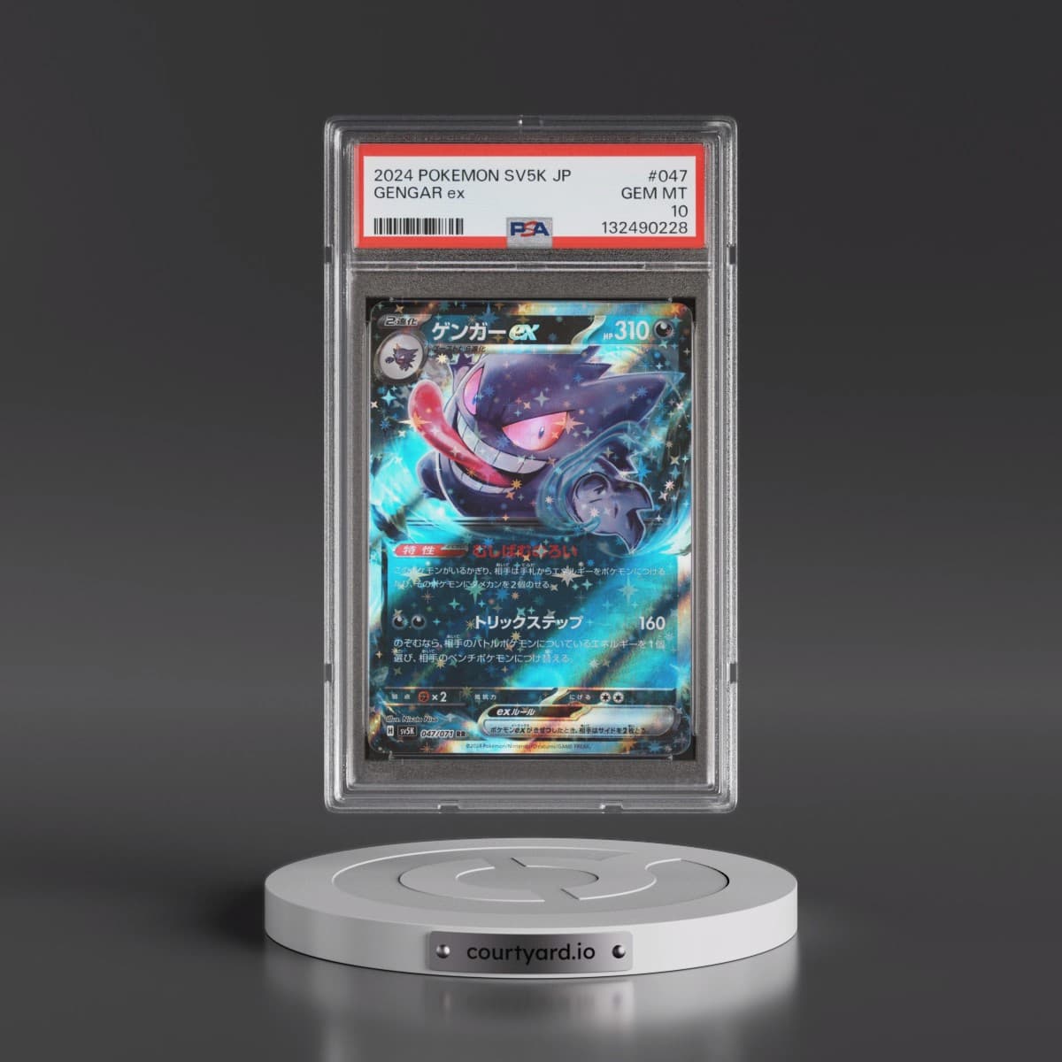 2024 Pokémon Sv5k-Wild Force #047 Gengar EX - Holo (PSA 10 GEM MINT)