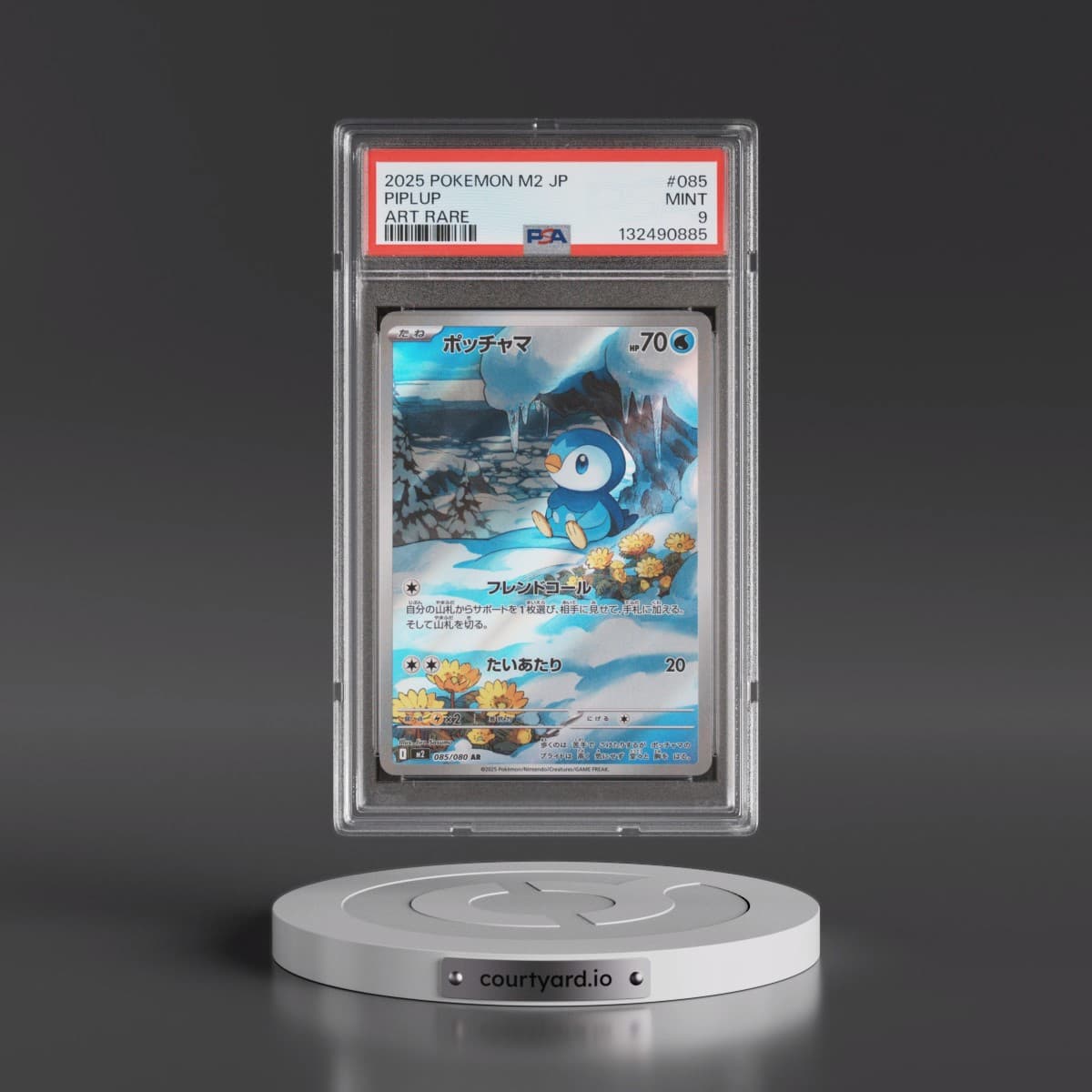 2025 Pokémon M2-Inferno X #085 Piplup - Art Rare (PSA 9 MINT)