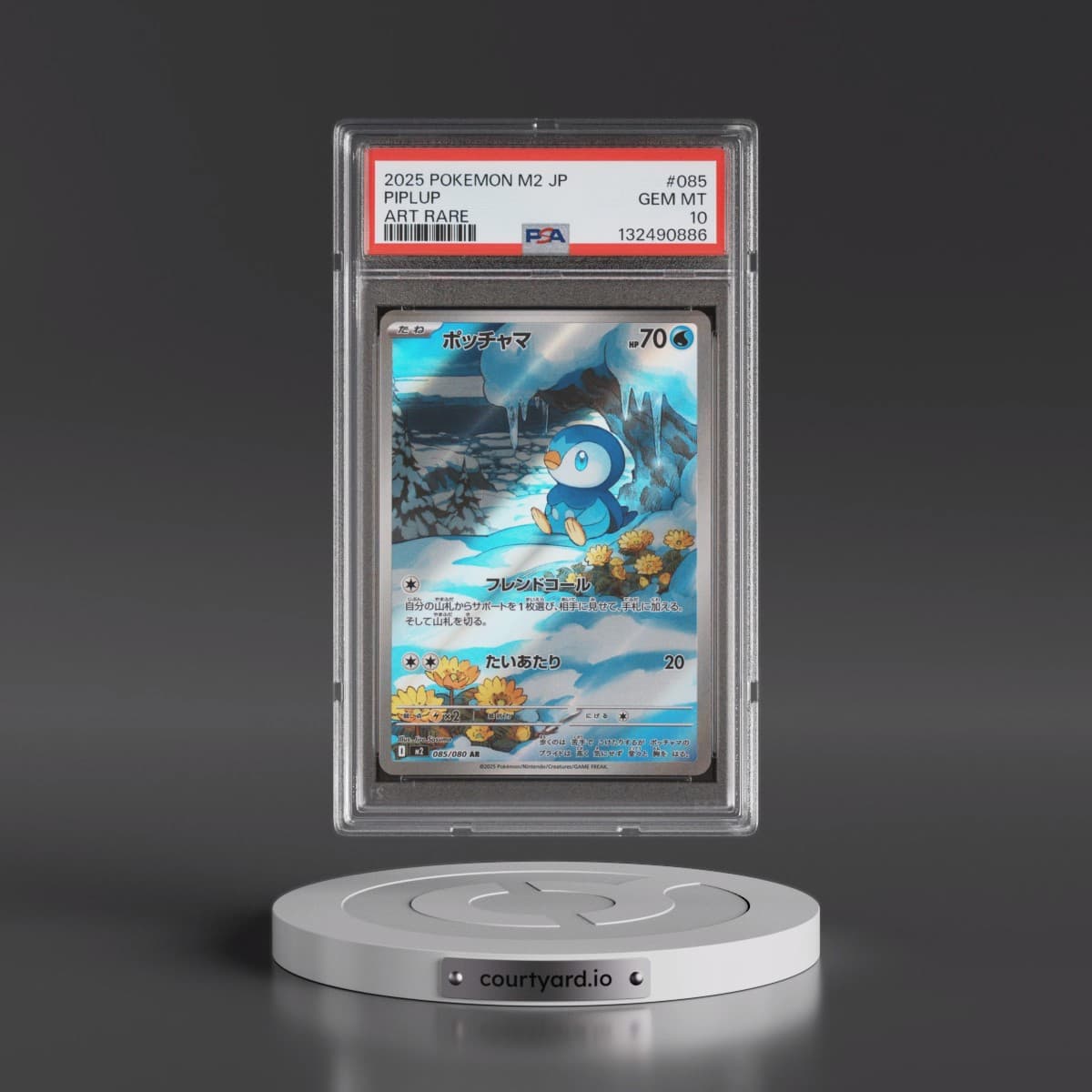 2025 Pokémon M2-Inferno X #085 Piplup - Art Rare (PSA 10 GEM MINT)