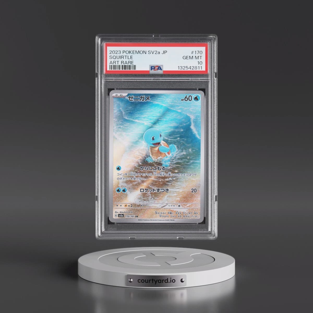 2023 Pokémon Sv2a-Pokémon 151 #170 Squirtle - Art Rare (PSA 10 GEM MINT)