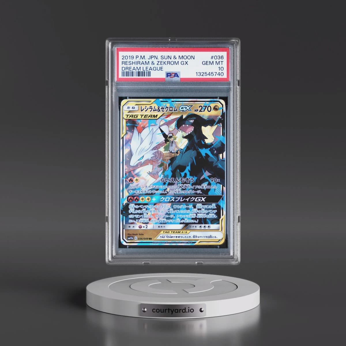 2019 Pokémon Sun & Moon Dream League #036 Reshiram & Zekrom GX - Holo (PSA 10 GEM MINT)