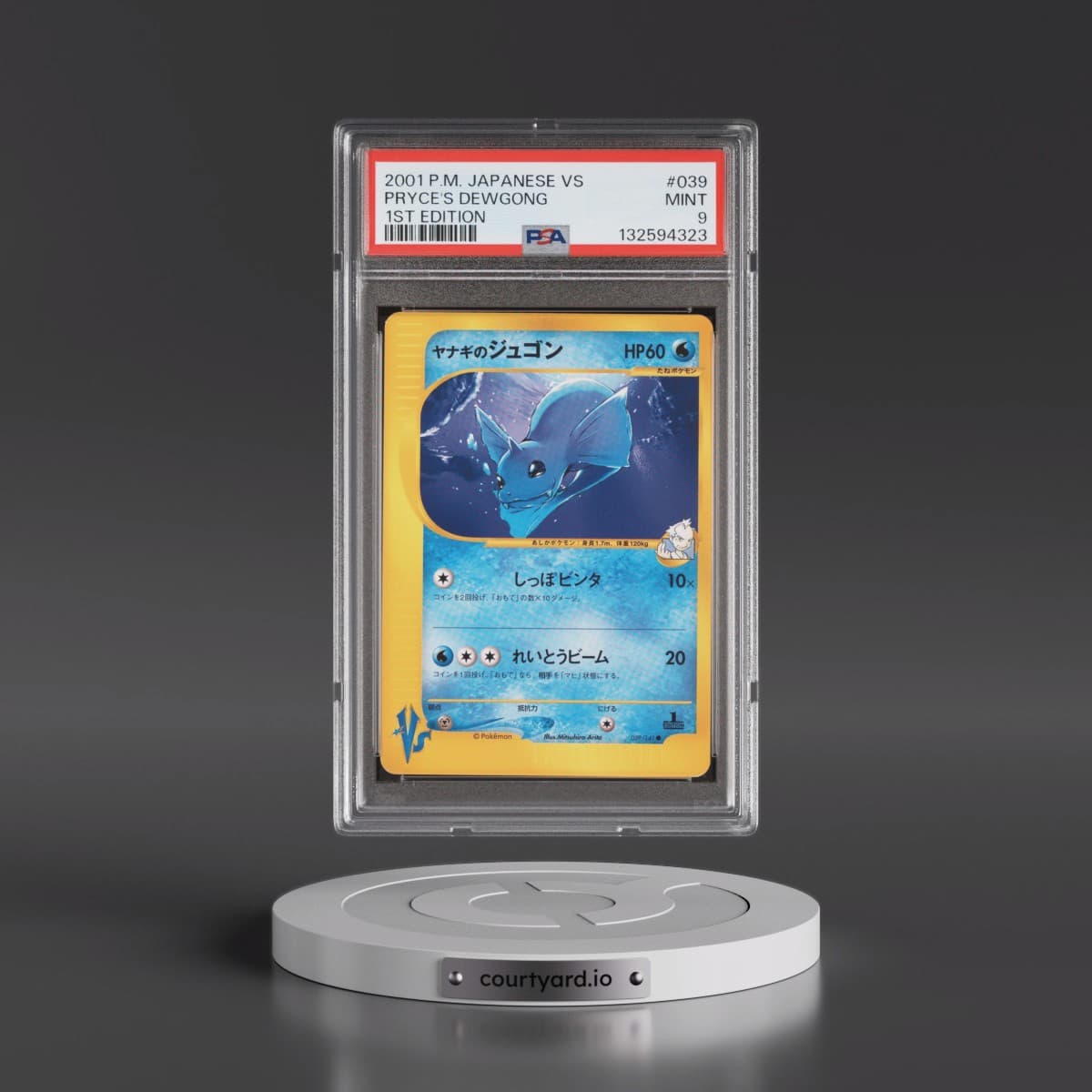 2001 Pokémon VS #039 Pryce's Dewgong - 1st Edition (PSA 9 MINT)