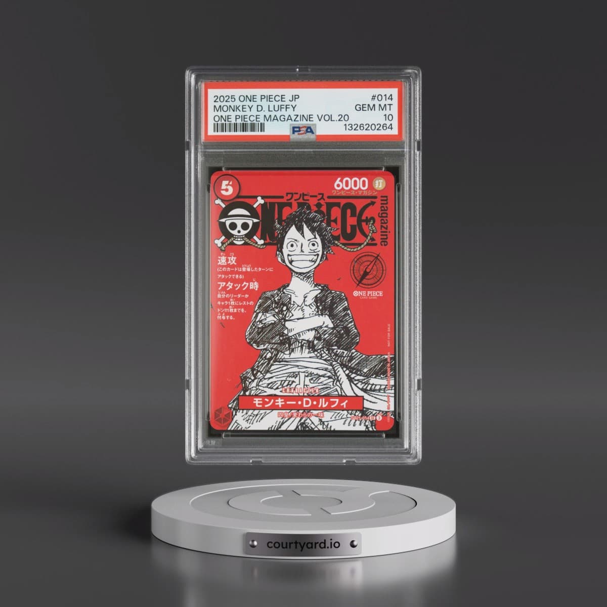 2025 One Piece Japanese Promos #014 Monkey D. Luffy - One Piece Magazine Vol.20 (PSA 10 GEM MINT)