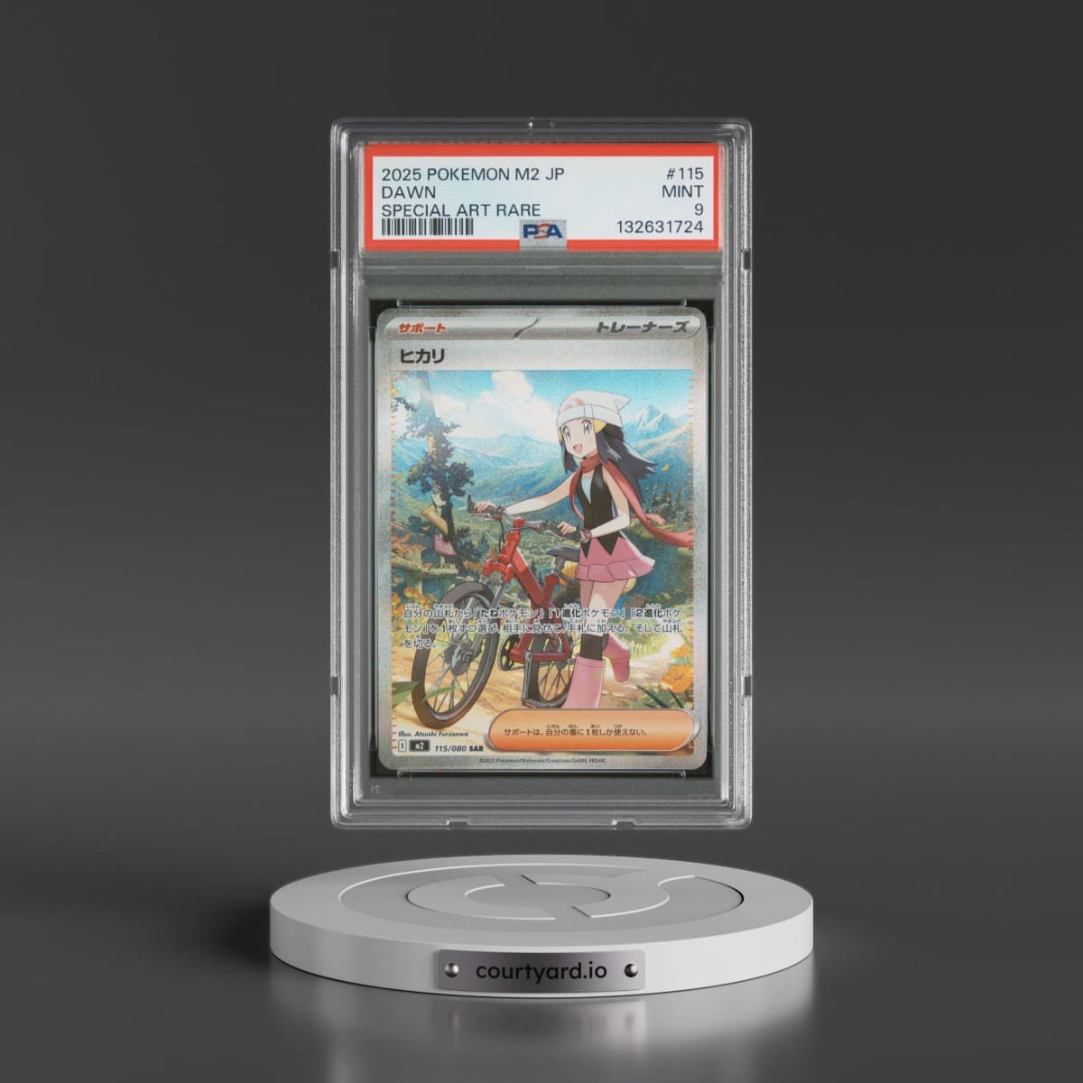 2025 Pokémon M2-Inferno X #115 Dawn - Special Art Rare (PSA 9 MINT)