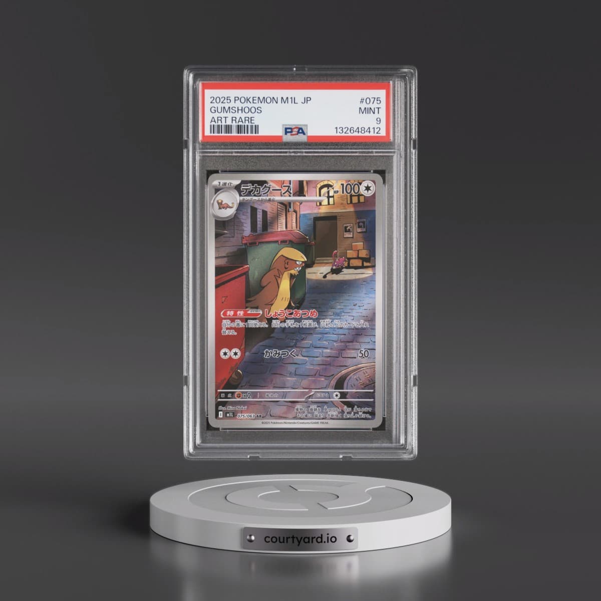 2025 Pokémon M1l-Mega Brave #075 Gumshoos - Art Rare (PSA 9 MINT)