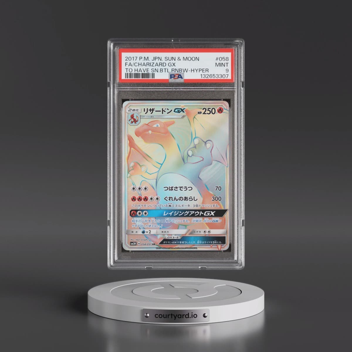 2017 Pokémon Sun & Moon to Have Seen the Battle Rainbow #058 Charizard GX-Hyper - Full Art (PSA 9 MINT)