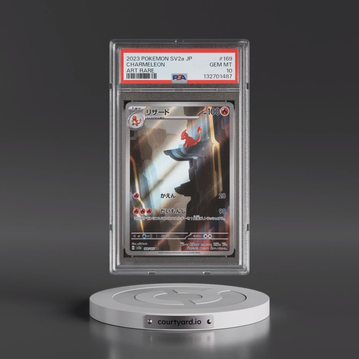 2023 Pokémon Sv2a-Pokémon 151 #169 Charmeleon - Art Rare (PSA 10 GEM MINT)