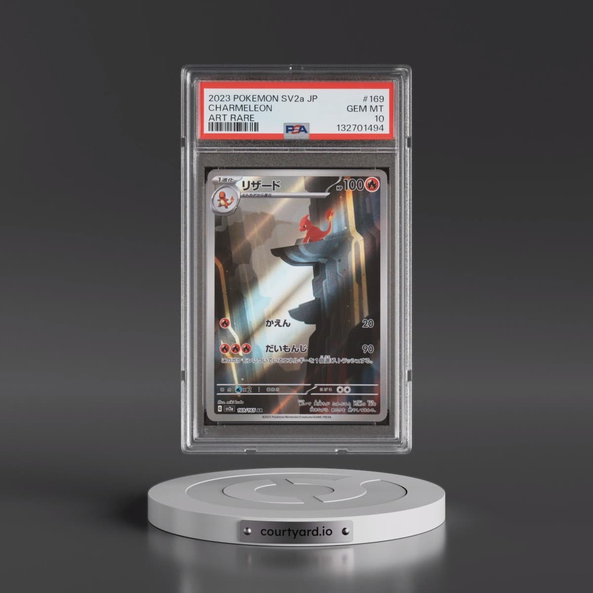 2023 Pokémon Sv2a-Pokémon 151 #169 Charmeleon - Art Rare (PSA 10 GEM MINT)