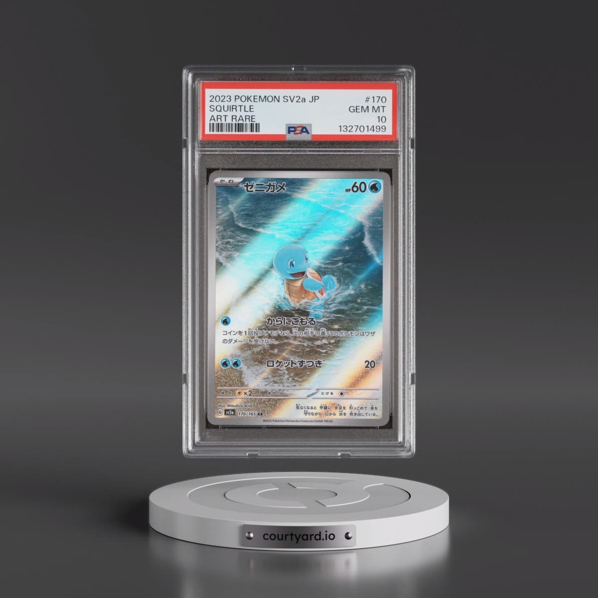 2023 Pokémon Sv2a-Pokémon 151 #170 Squirtle - Art Rare (PSA 10 GEM MINT)