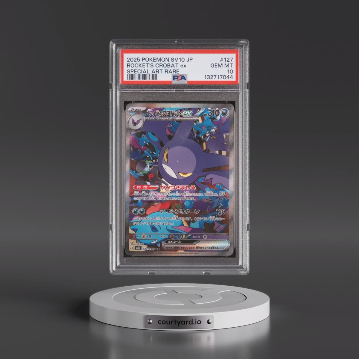 2025 Pokémon SV10-Glory of Team Rocket #127 Team Rocket's Crobat EX - Holo Special Art Rare (PSA 10 GEM MINT)