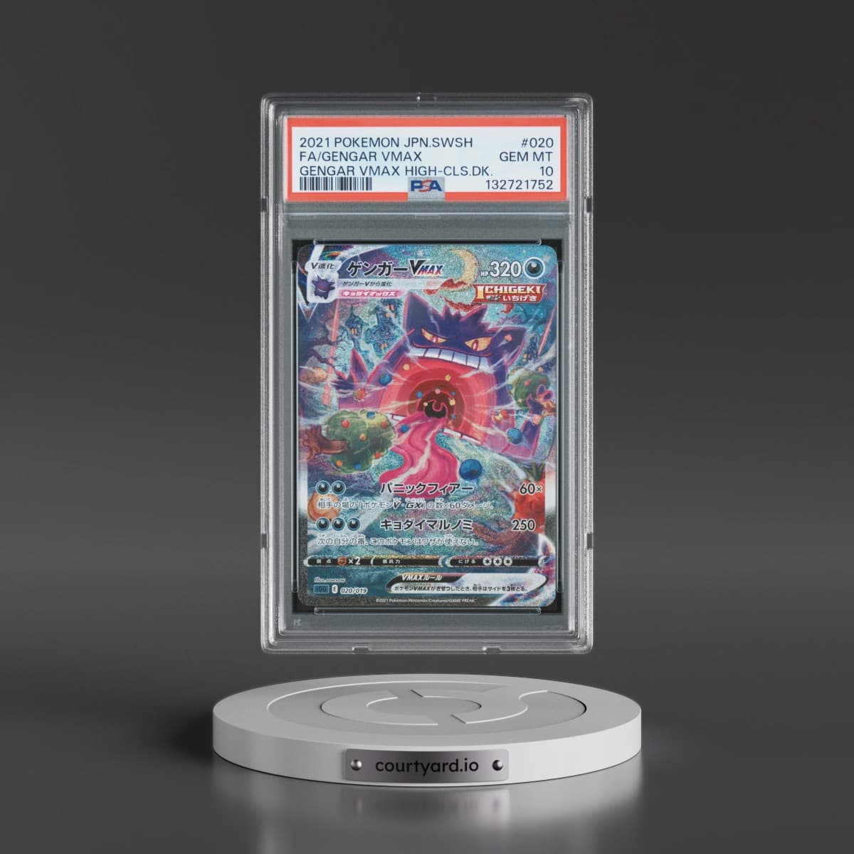 2021 Pokémon Sword & Shield Gengar Vmax High-Class Deck #020 Gengar Vmax - Full Art (PSA 10 GEM MINT)