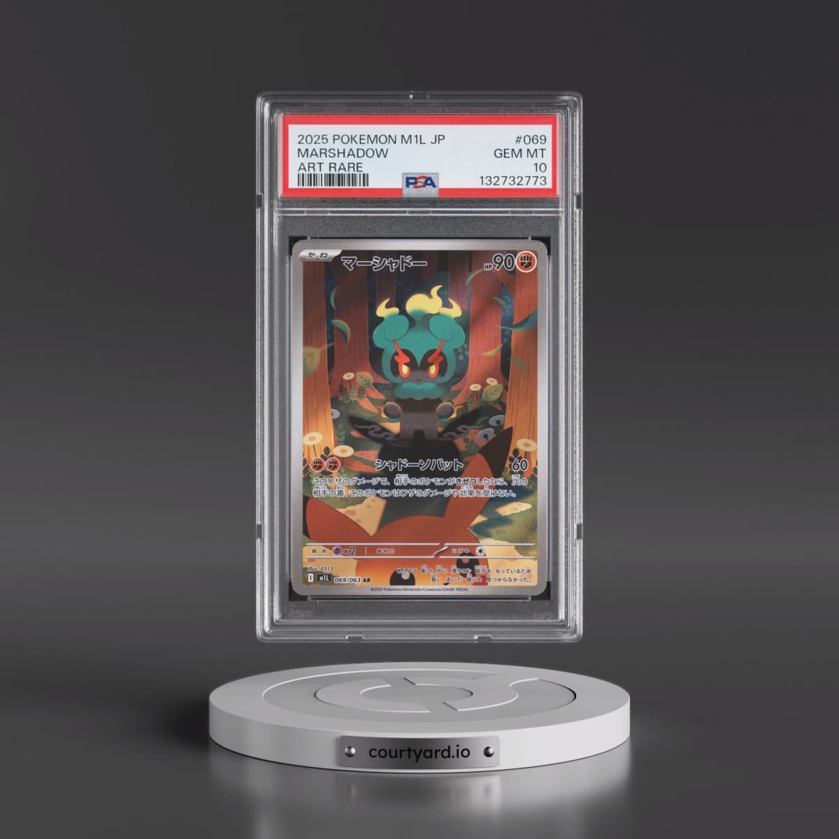2025 Pokémon M1l-Mega Brave #069 Marshadow - Art Rare (PSA 10 GEM MINT)