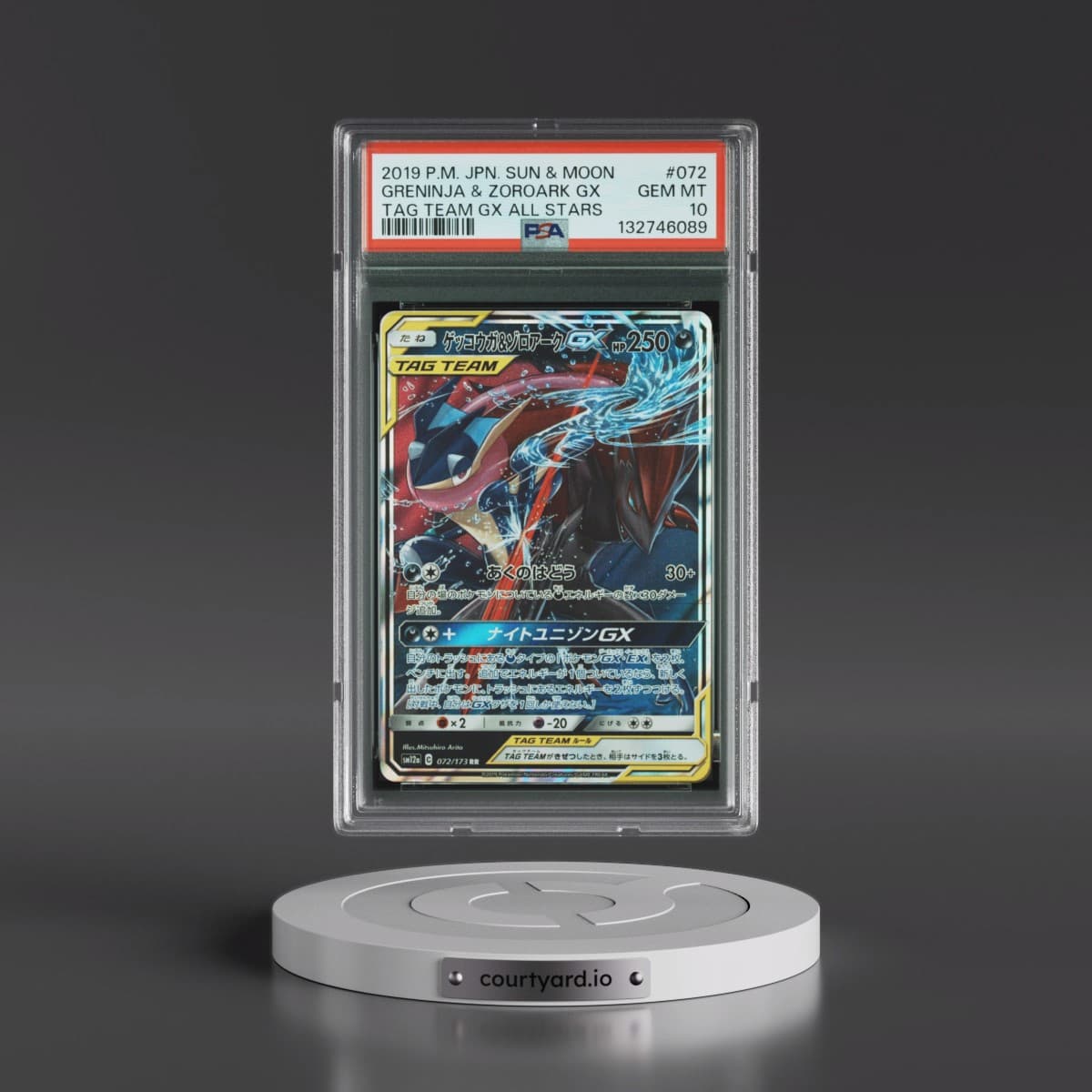 2019 Pokémon Sun & Moon Tag Team GX All Stars #072 Greninja & Zoroark GX - Holo (PSA 10 GEM MINT)