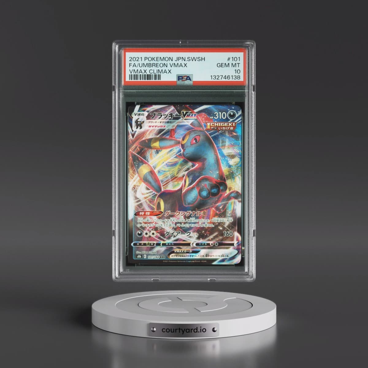 2021 Pokémon Sword & Shield Vmax Climax #101 Umbreon Vmax - Full Art (PSA 10 GEM MINT)