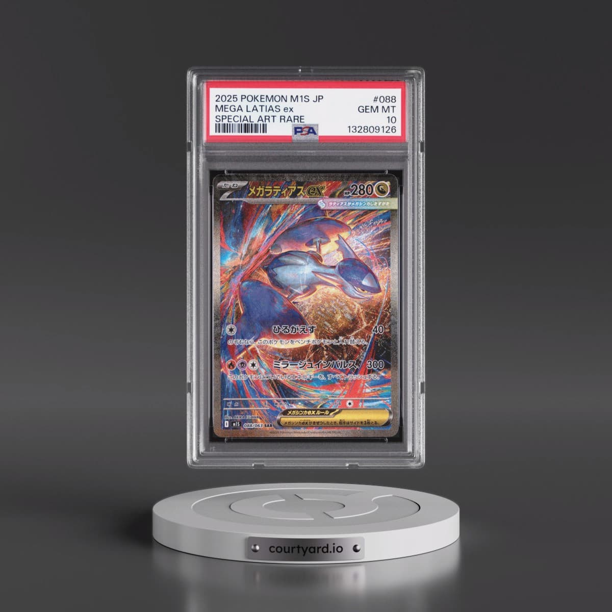2025 Pokémon M1s-Mega Symphonia #088 Mega Latias EX - Holo Special Art Rare (PSA 10 GEM MINT)