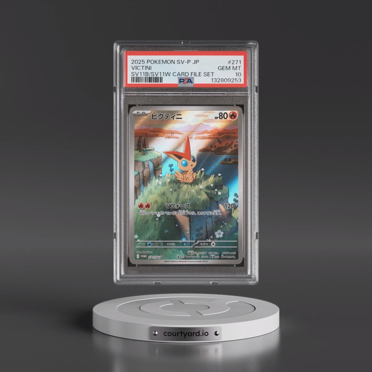 2025 Pokémon SV-P Promo #271 Victini - Black Bolt/White Flare Card File Set (PSA 10 GEM MINT)