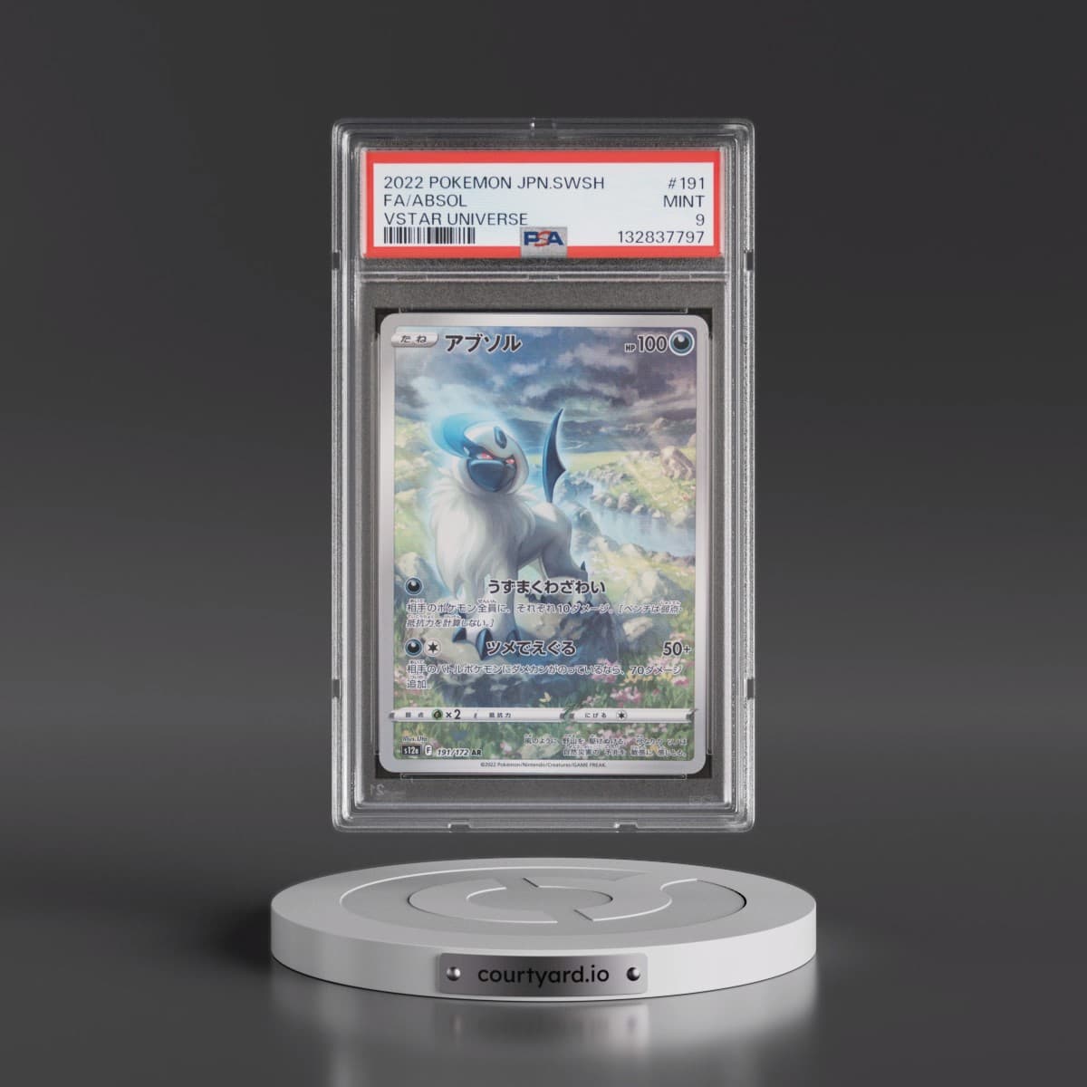 2022 Pokémon Sword & Shield Vstar Universe #191 Absol - Full Art (PSA 9 MINT)