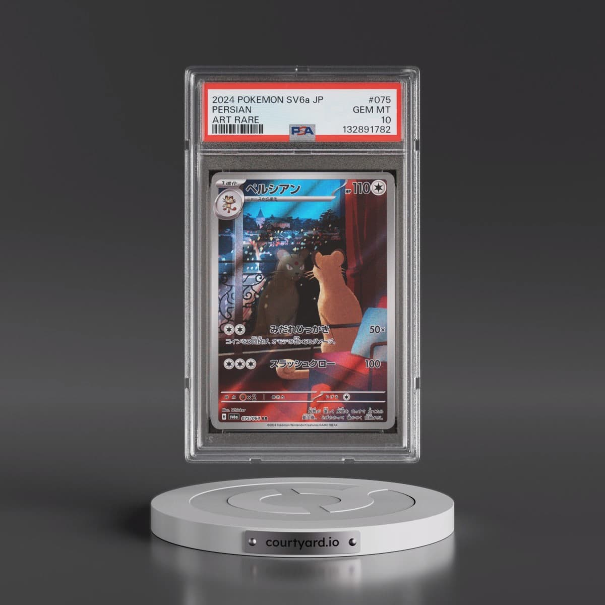 2024 Pokémon Sv6a-Night Wanderer #075 Persian - Art Rare (PSA 10 GEM MINT)