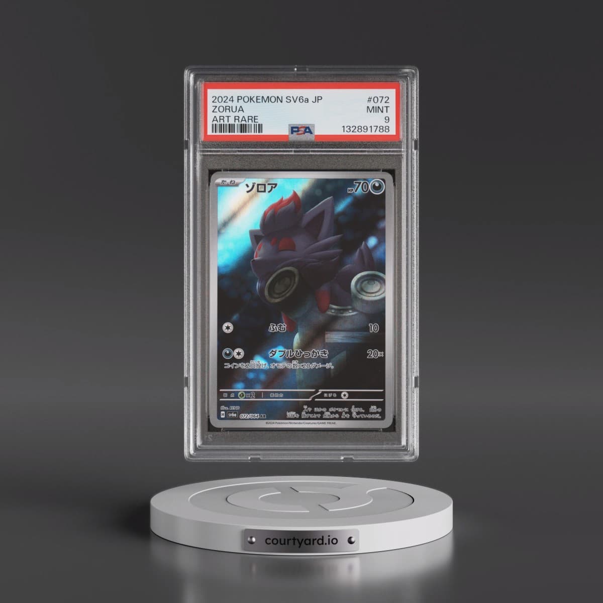 2024 Pokémon Sv6a-Night Wanderer #072 Zorua - Art Rare (PSA 9 MINT)